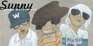 Livre-Sunny-A