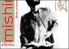 Livre-Yukoku