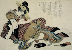 Portrait-Culture-Au-Temps-Des-Geishas-B