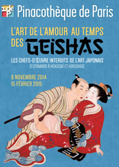 Portrait-Culture-Au-Temps-Des-Geishas