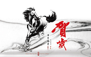 Portrait-Culture-Chinese