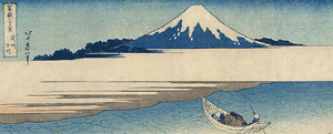 Portrait-Culture-Hokusai-A