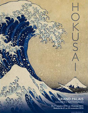 Portrait-Culture-Hokusai