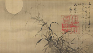 Portrait-Culture-Le-Japon-Au-Fil-Des-Saisons-A