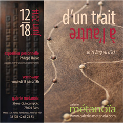 Portrait-D-Un-Trait-A-L-Autre