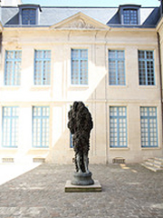3-Musee-de-la-Chasse-et-de-la-Nature