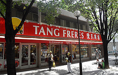 Super-Marche-Tang-Freres