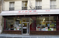 02-Traiteur-Kioko