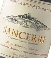Vins-Domaine-Michel-Girard