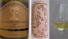 Vins-Domaine-des-Peres-de-l-Eglise