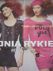 7-Shopping-de-Luxe-Sonia-Rykiel